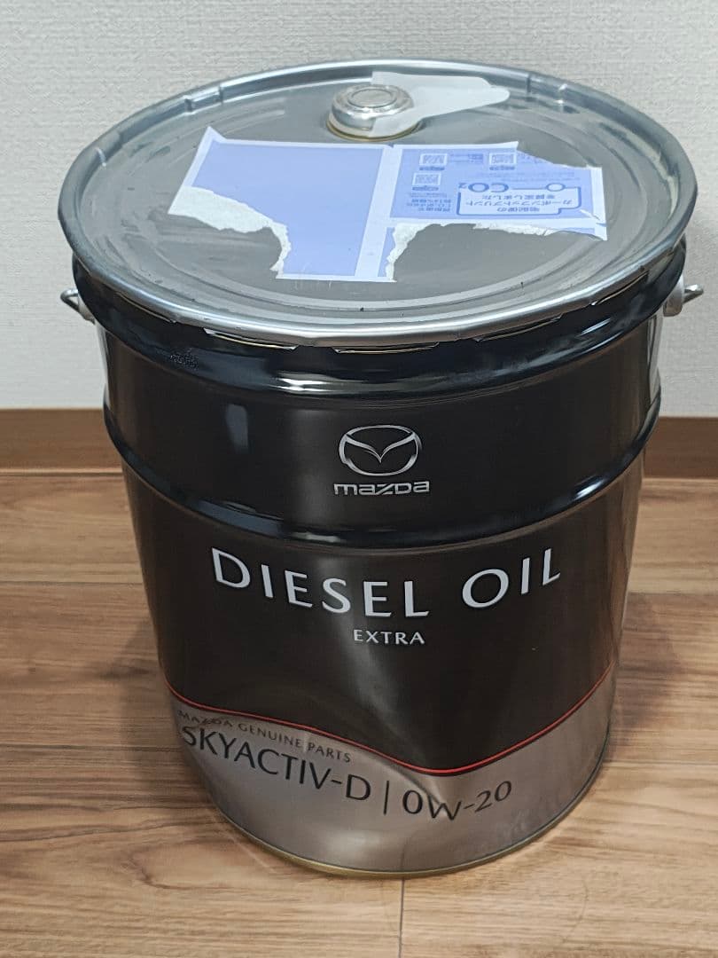 メンテナンス Mazda SKYACTIV-D DIESEL OIL EXTRA 10W-20