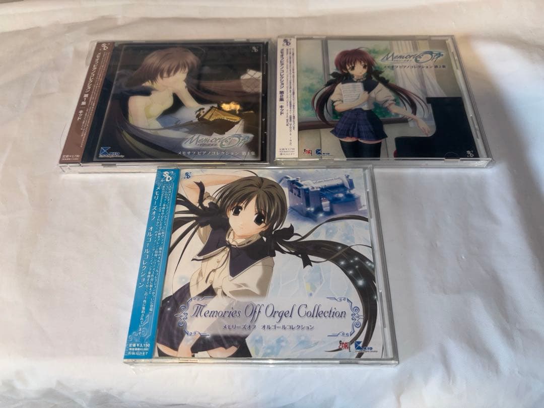 メモリーズオフ CD 3枚セット ピアノコレクション&オルゴールコレクション