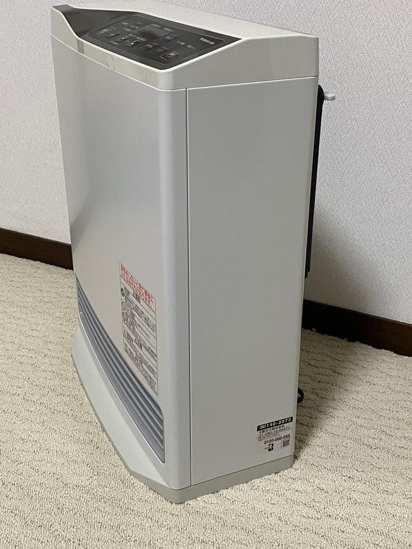 あやっぺリンナイガスファンヒーターRCDH-T3501E 都市ガス用 取説