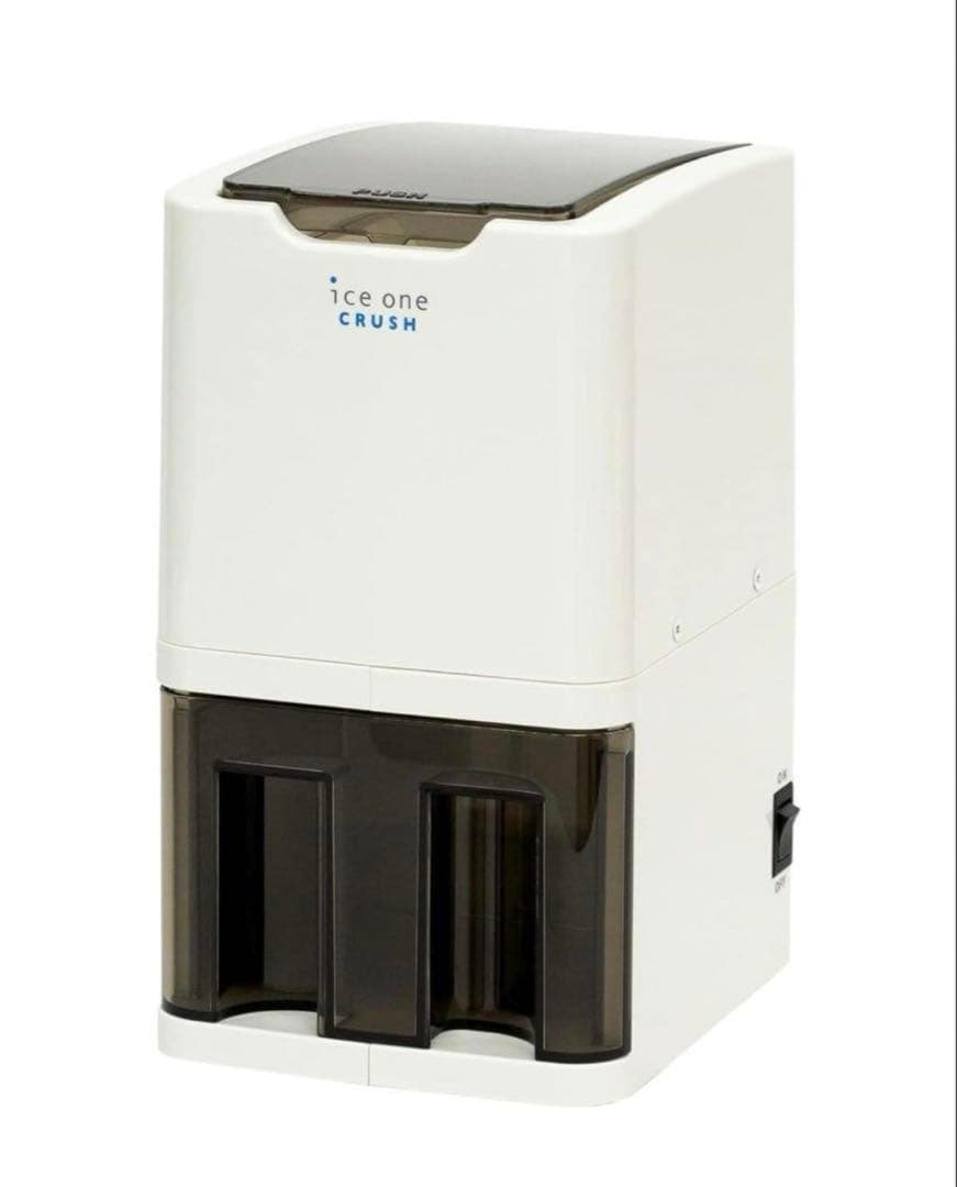 【 新品未使用 】スワン 電動式アイスクラッシャー