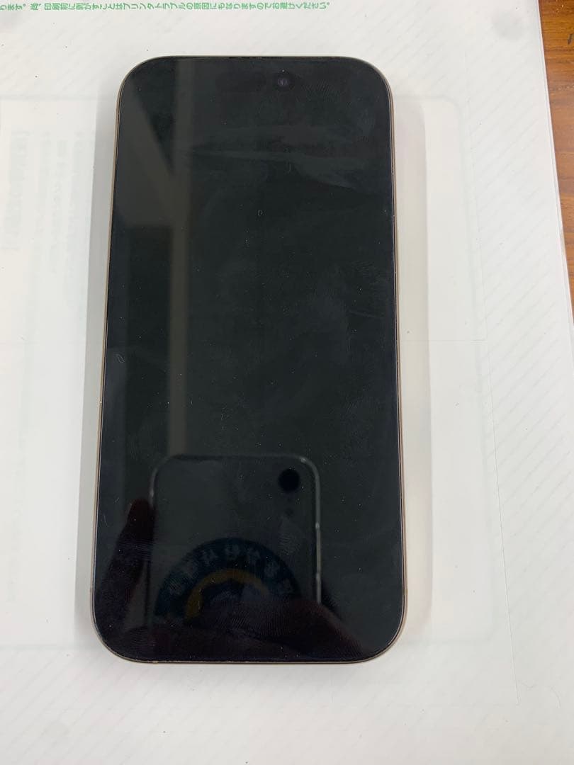 iPhone 16 Pro 512GB SIMフリー