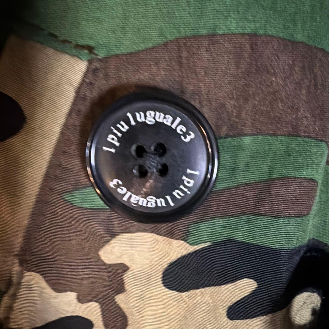 1 piu 1 uguale 3 カモフラージュ ミリタリージャケット