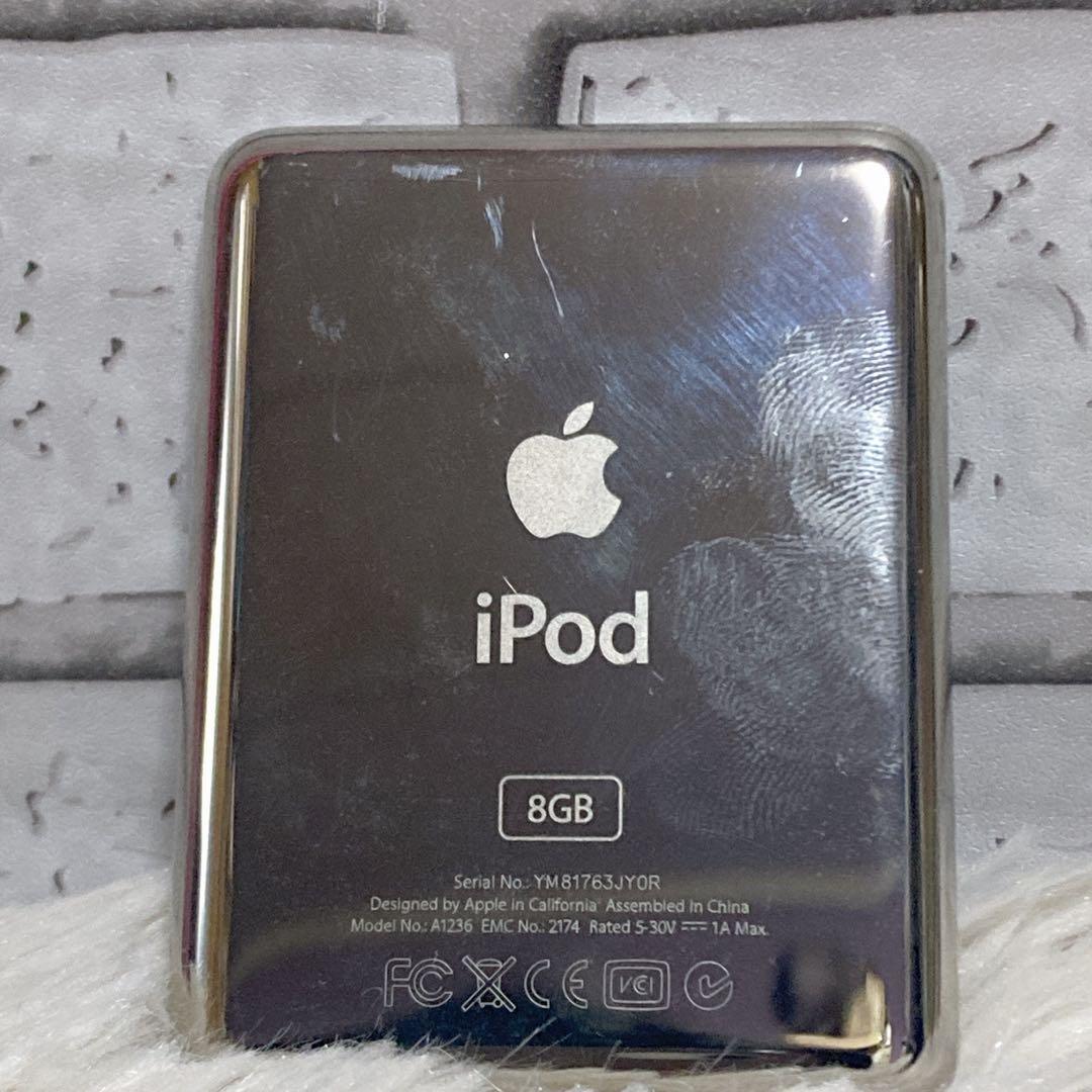 【極美品】 Apple iPod アイポッド 8GB MA980J シルバー