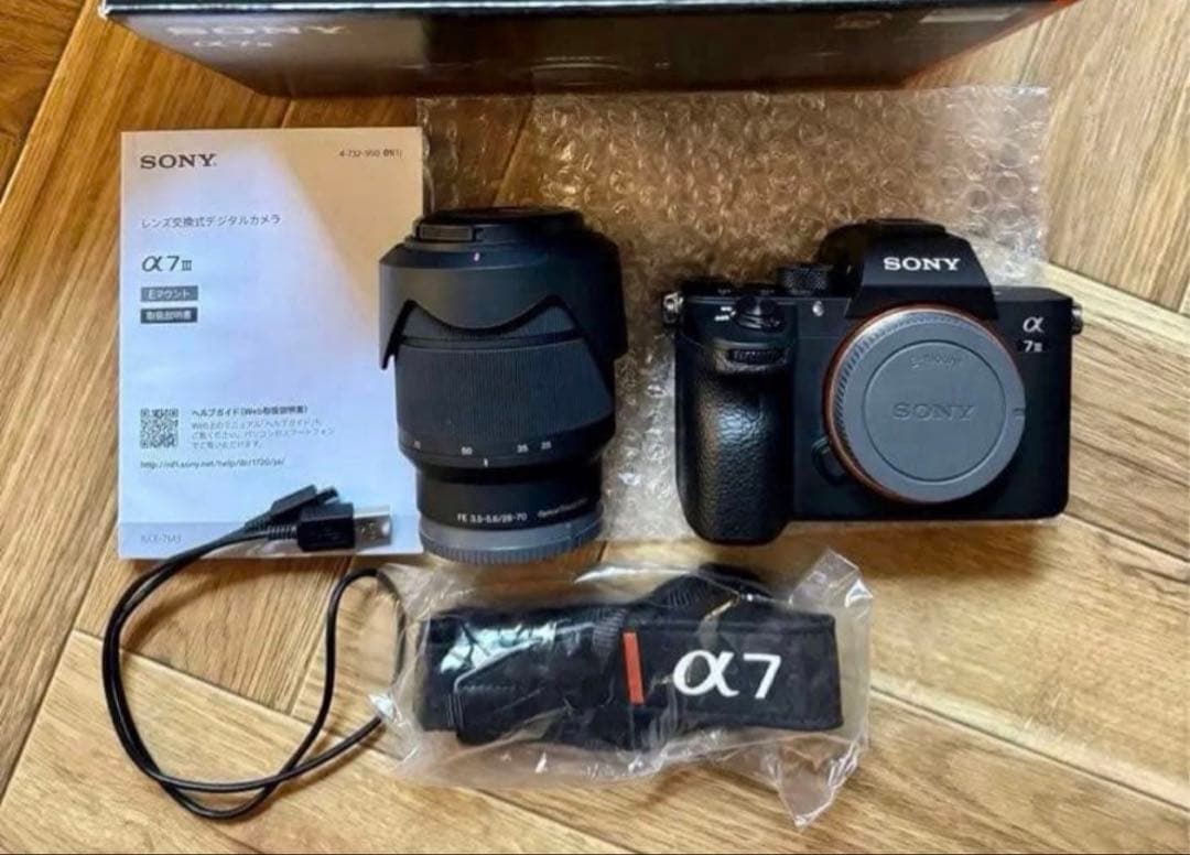 ソニー α7 III ILCE-7M3➕キットレンズ　すり替え防止対策済み