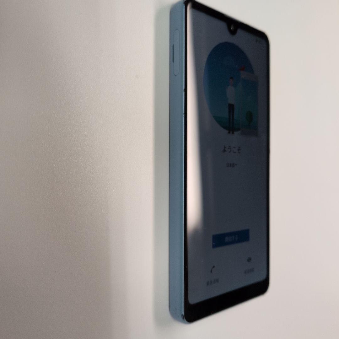 Sony Xperia Ace II SO-41B 本体 Blue