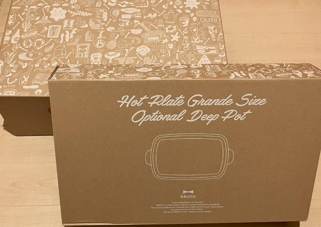 新品 BRUNO ホットプレート グランデサイズ レッド＋深鍋 セット