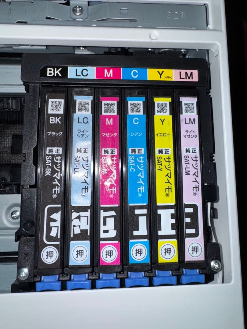 エプソン プリンター A4インクジェット複合機 カラリオ EP-715A