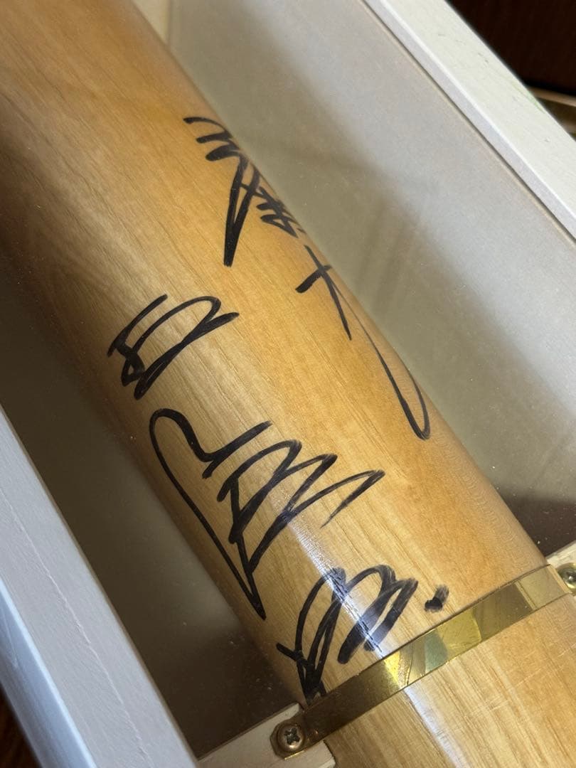 王貞治　サイン入りバット