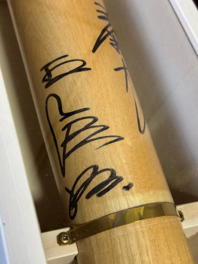 王貞治　サイン入りバット