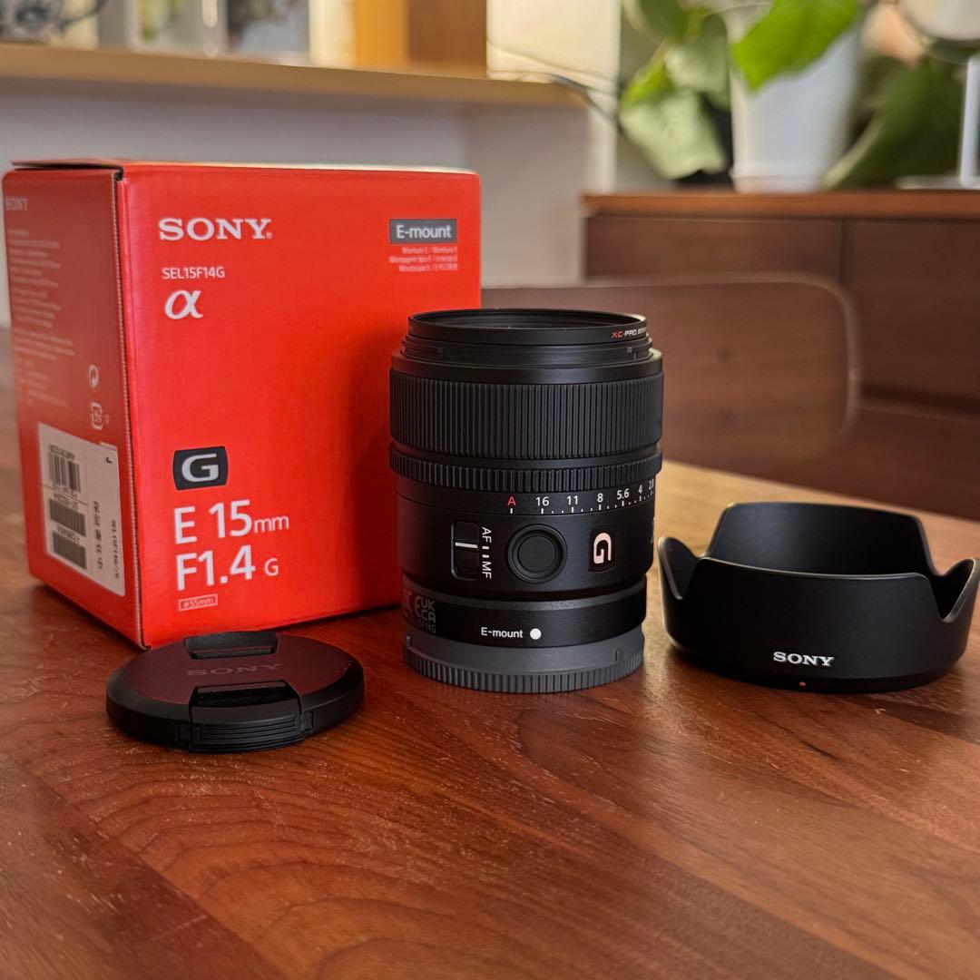 [保護レンズ付き]SEL15F14G Eマウントレンズ