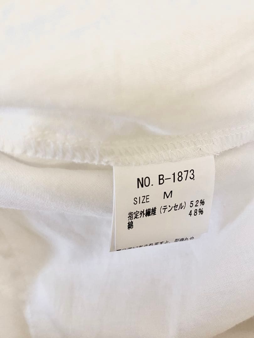 ジェーンマープル 襟リボン ブラウス