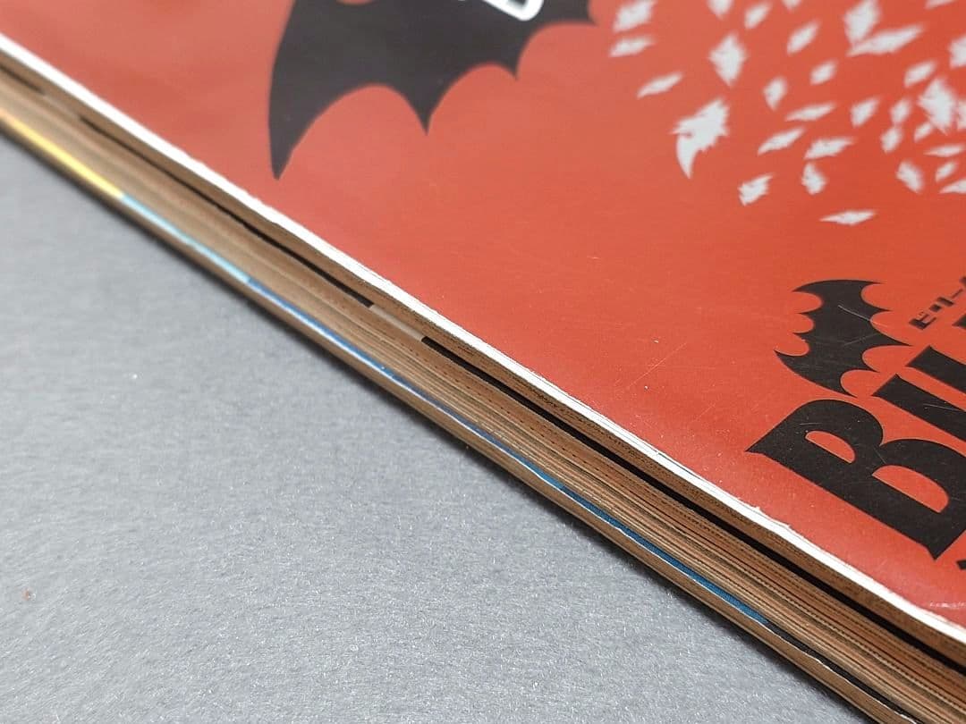 モーニング2009年29号BILLY BATビリーバット表紙/浦沢直樹/長崎尚志