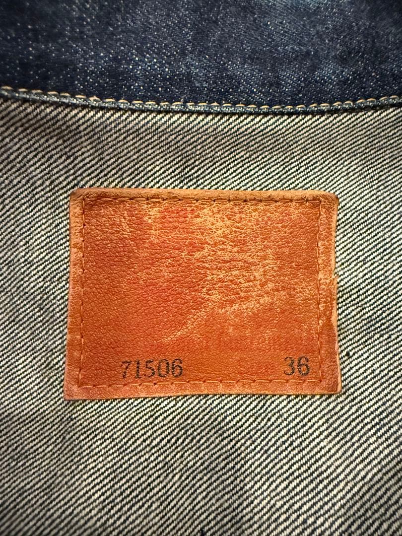 LEVI'S 94年 日本製 大戦モデル 506XX 1st BigE 36 S