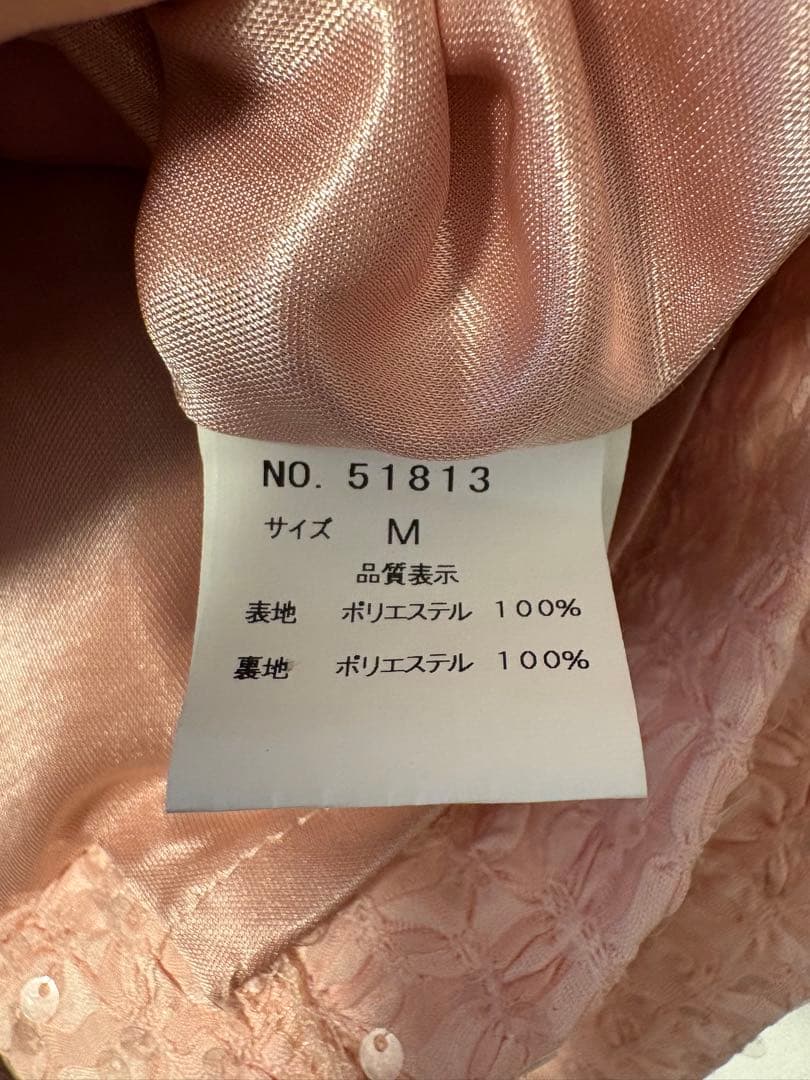 イルマ sugar シュガー キャバクラドレス ナイトドレス