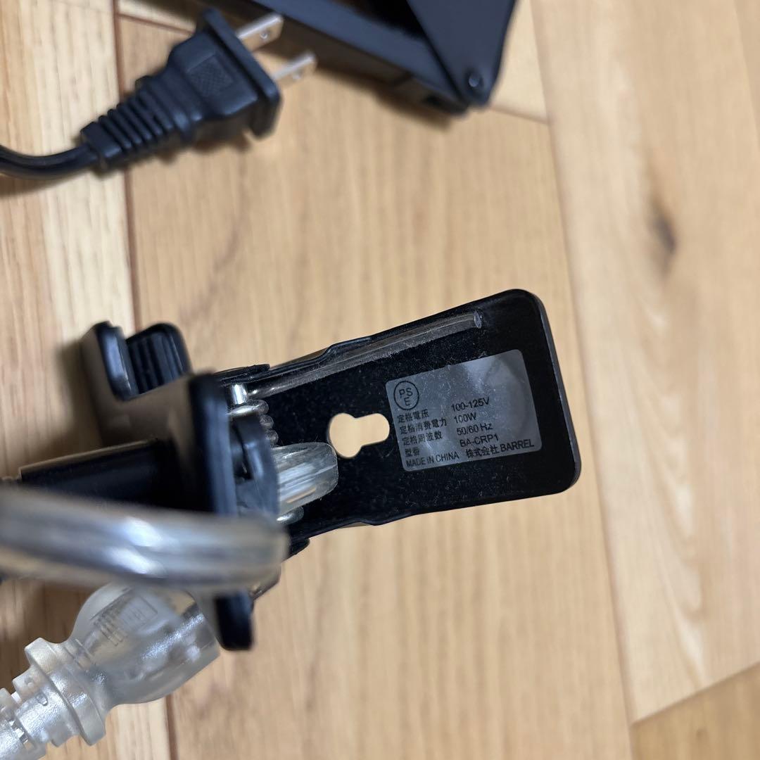 ヘリオス LED HG24 BARREL Plant clip A 照度計