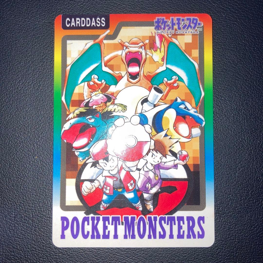 良品　スペシャルカードダス FILE No.000 イトーヨーカ堂