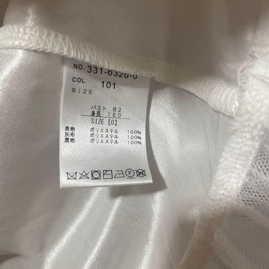 LIZLISA Whip Bear  Cafe柄ワンピース