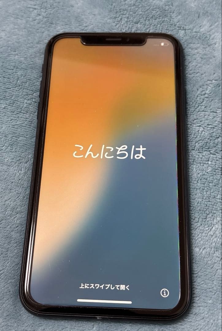 ★美品★Apple iPhone XR ブラック 本体（ガラスフィルム付）