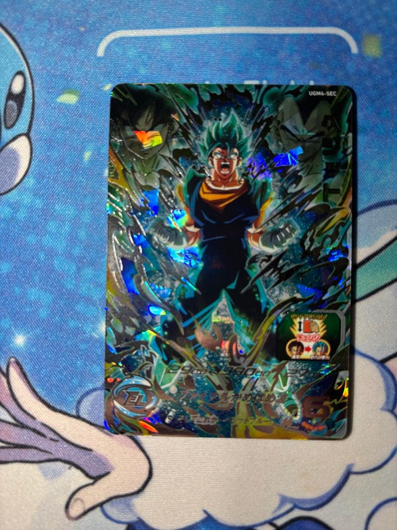 スーパードラゴンボールヒーローズ まとめ売り