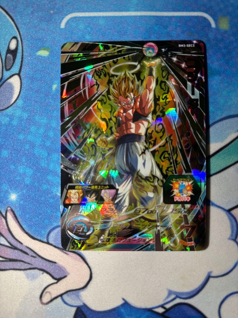 スーパードラゴンボールヒーローズ まとめ売り