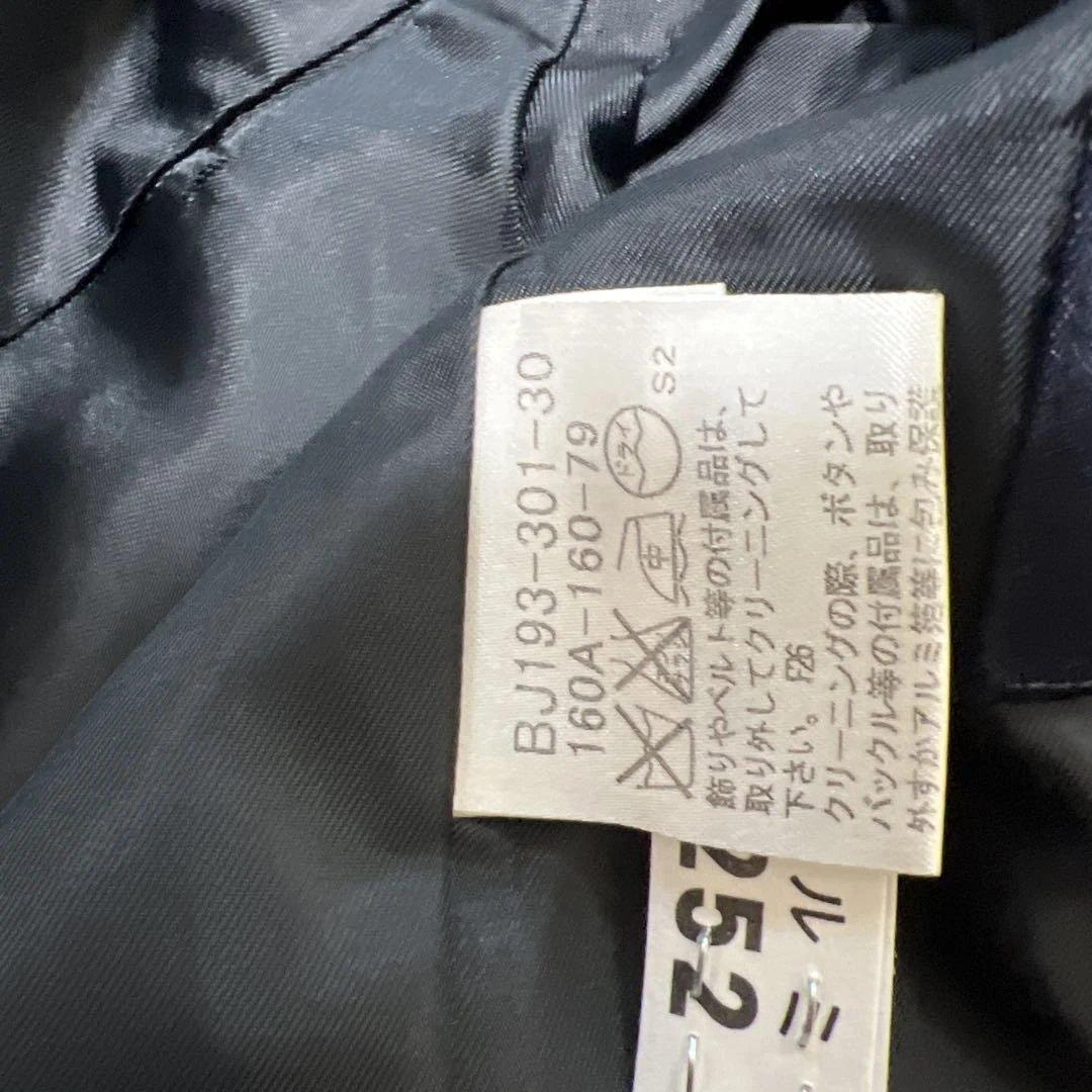 Burberry ロンドン　キッズフォーマルスーツ　160 スカート　三陽商会