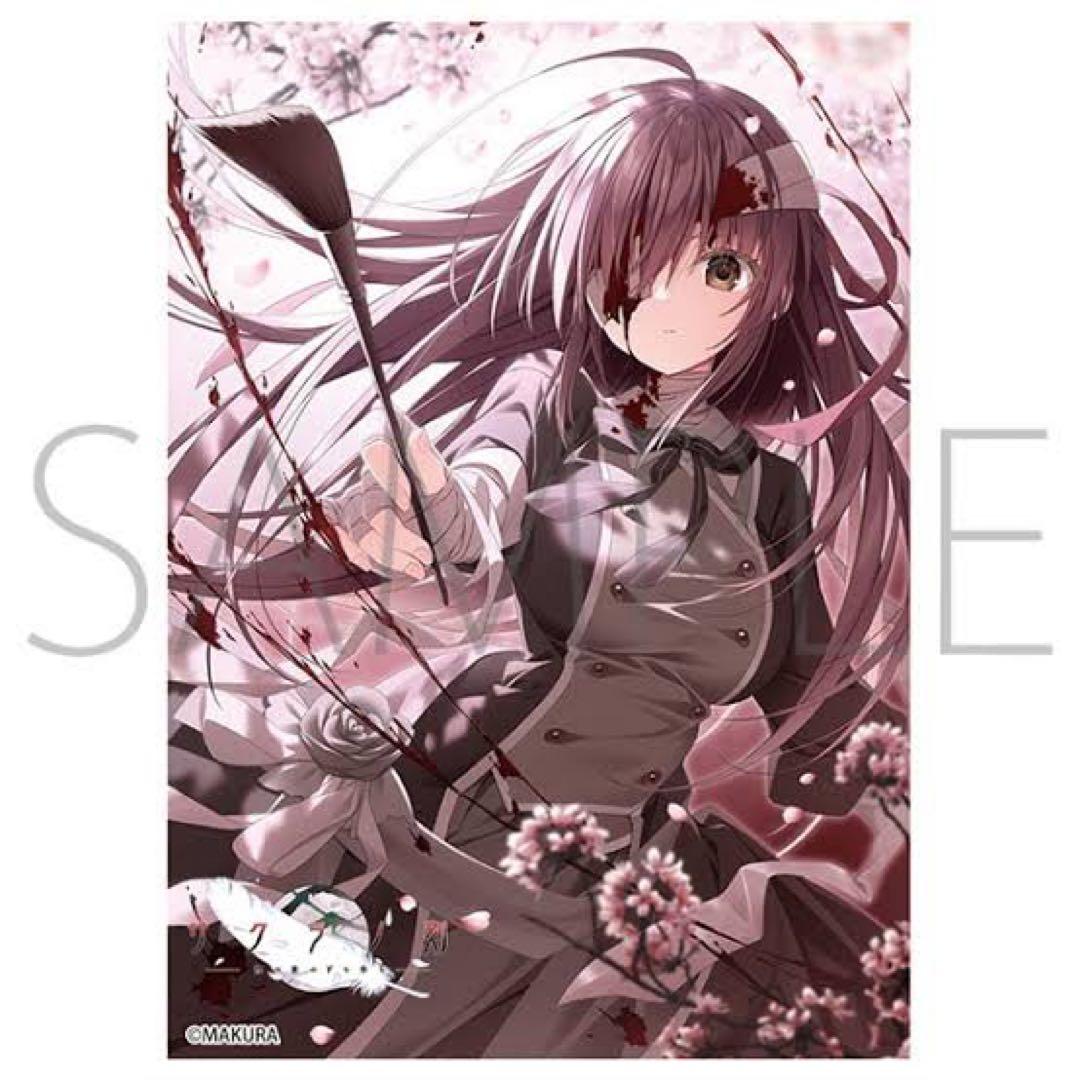 サクラノ刻　デッキケース 本間心鈴　夏目藍