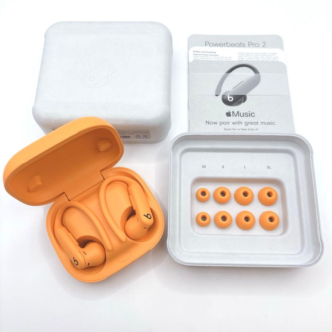 【極美品】 Powerbeats Pro2 パワービーツ オレンジ