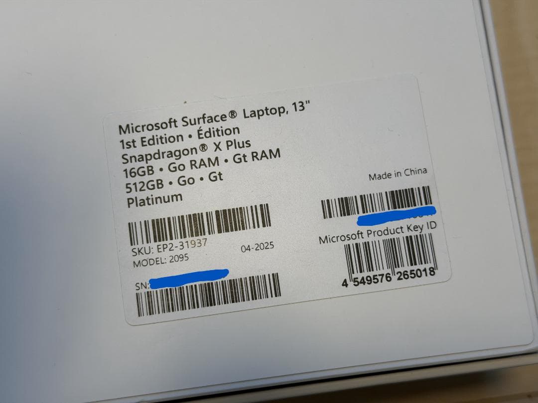 【新品未使用・未開封】Surface Laptop 13インチ 現行モデル