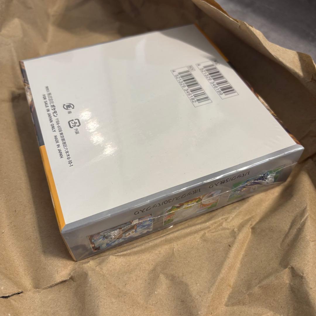 【シュリンク付♪】ポケモン スカーレット&バイオレット クレイバースト 1BOX