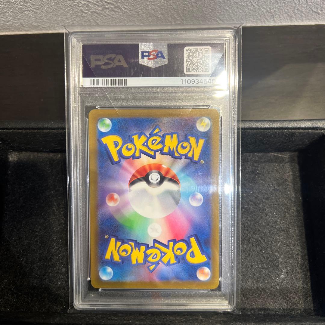 【PSA10】ピカチュウ＆名探偵ピカ