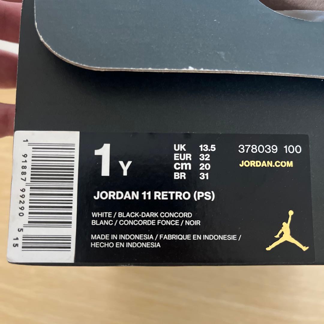 Jordan 11 CONCORD シューズ20Cm