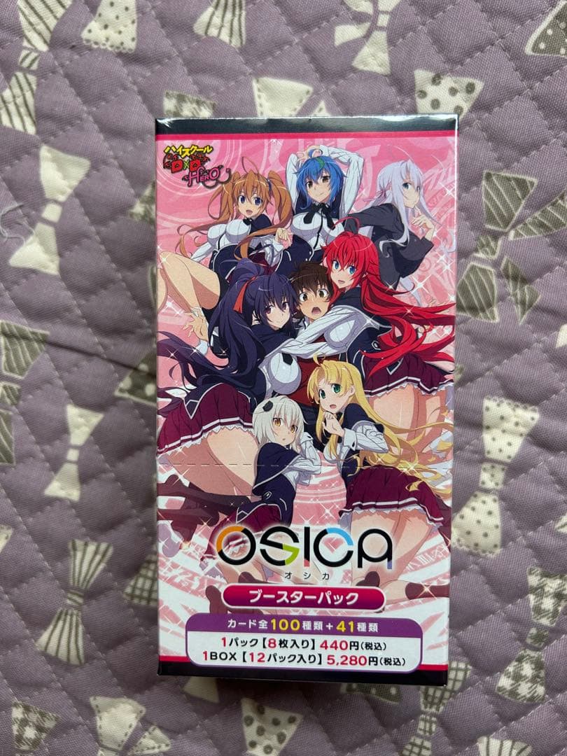 S*E様 OSICA ハイスクールDxD シュリンク付き