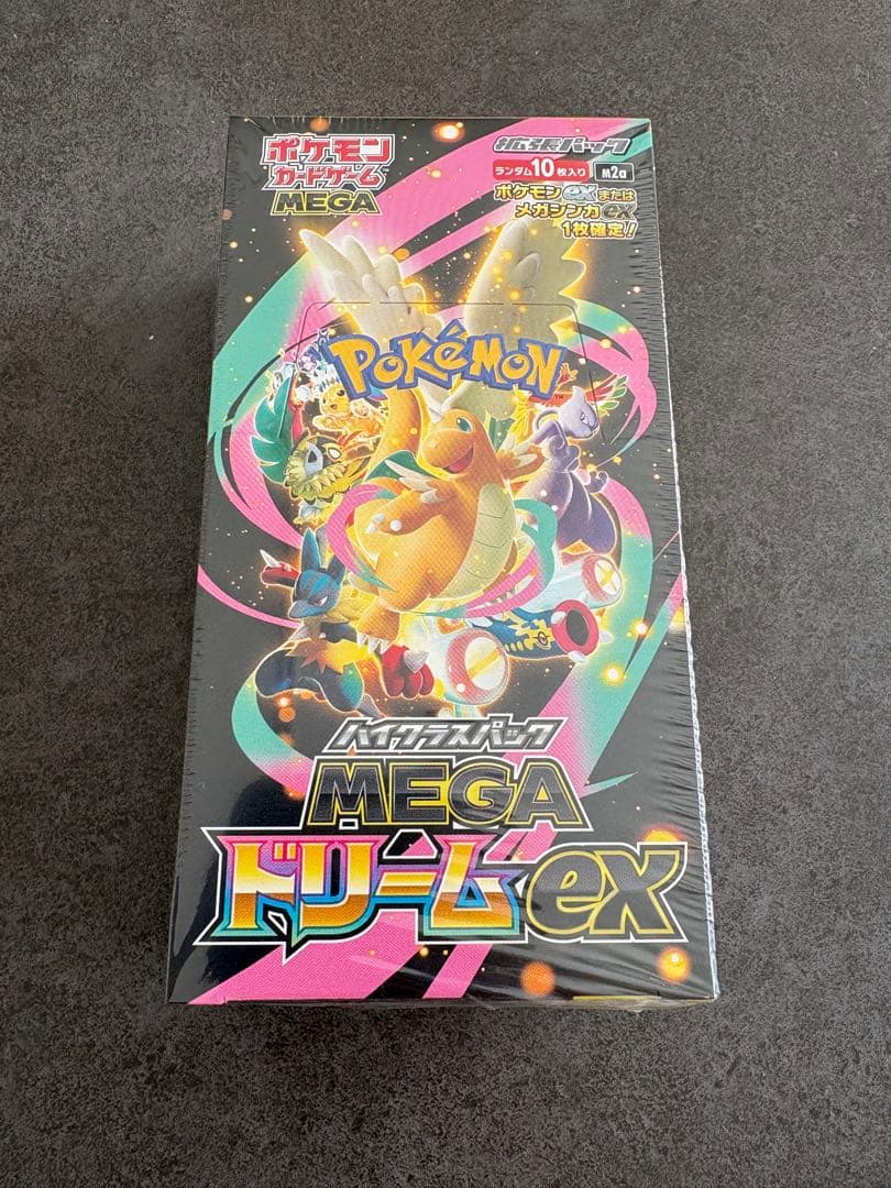 ポケモンカードゲーム ハイクラスパック　MEGA ドリームex シュリンク有り