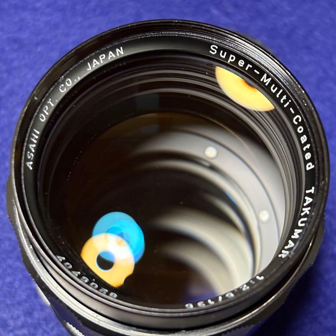 【6枚玉】Super-Multi-Coated Takumar 135 2.5