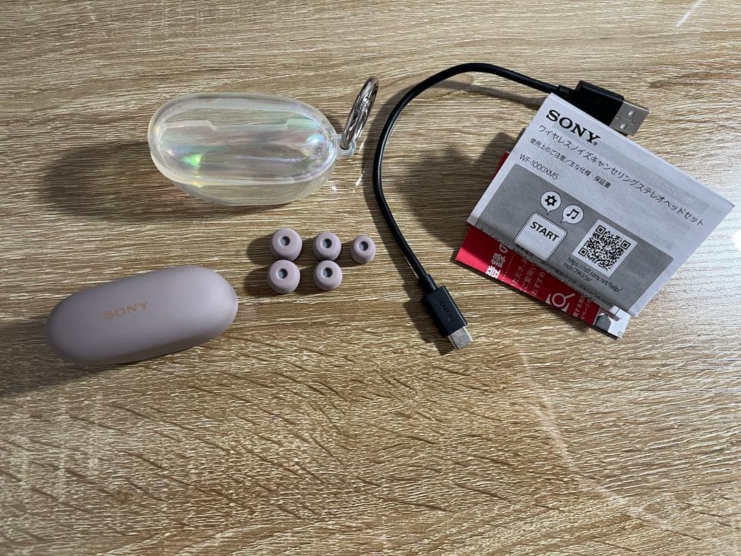 SONY ワイヤレスイヤホン WF-1000XM5 右 スモーキーピンク