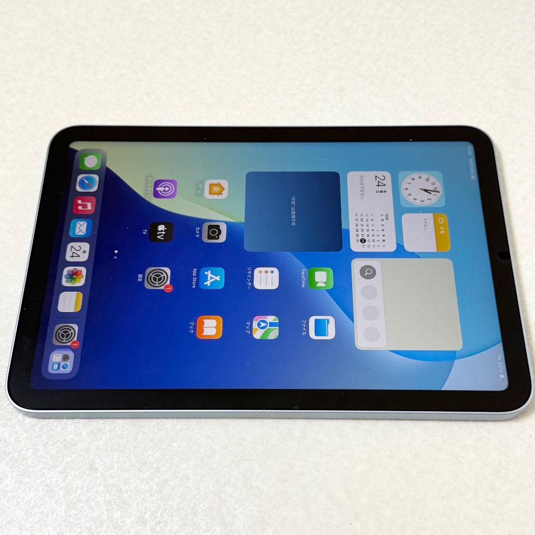 iPad mini 8.3 Wi-Fi 7世代 256GB MXNC3J/A