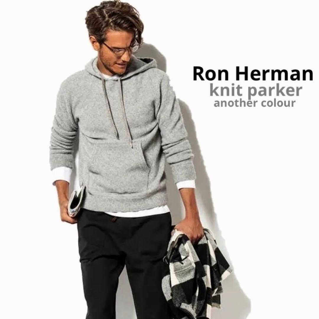 ✴︎極上✴︎カシミア＆ヤク ニットパーカーRon Herman California
