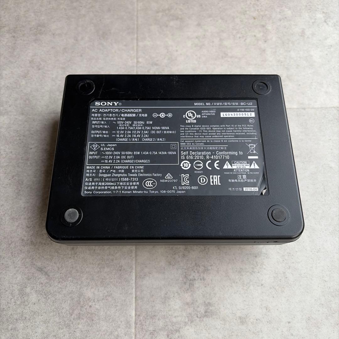 SONY ソニー　ACアダプター バッテリーチャージャー 充電器 BC-U2