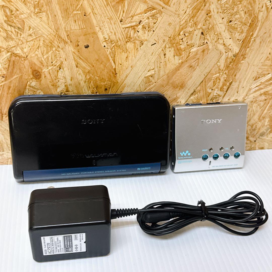 SONY MDウォークマン MZ-E810SP BCA-MZE810SP