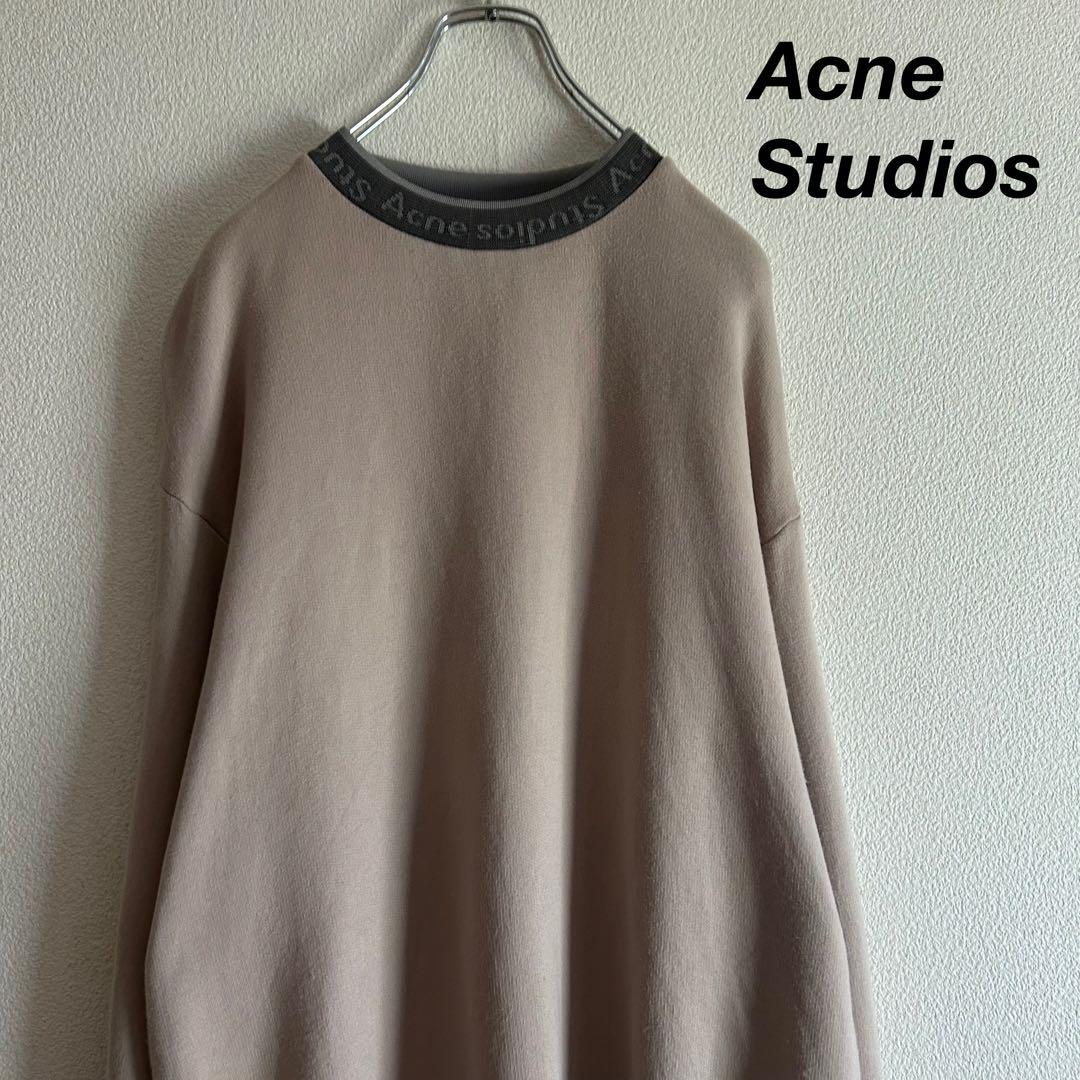 Acne Studios アクネストゥディオス スウェット モックネック