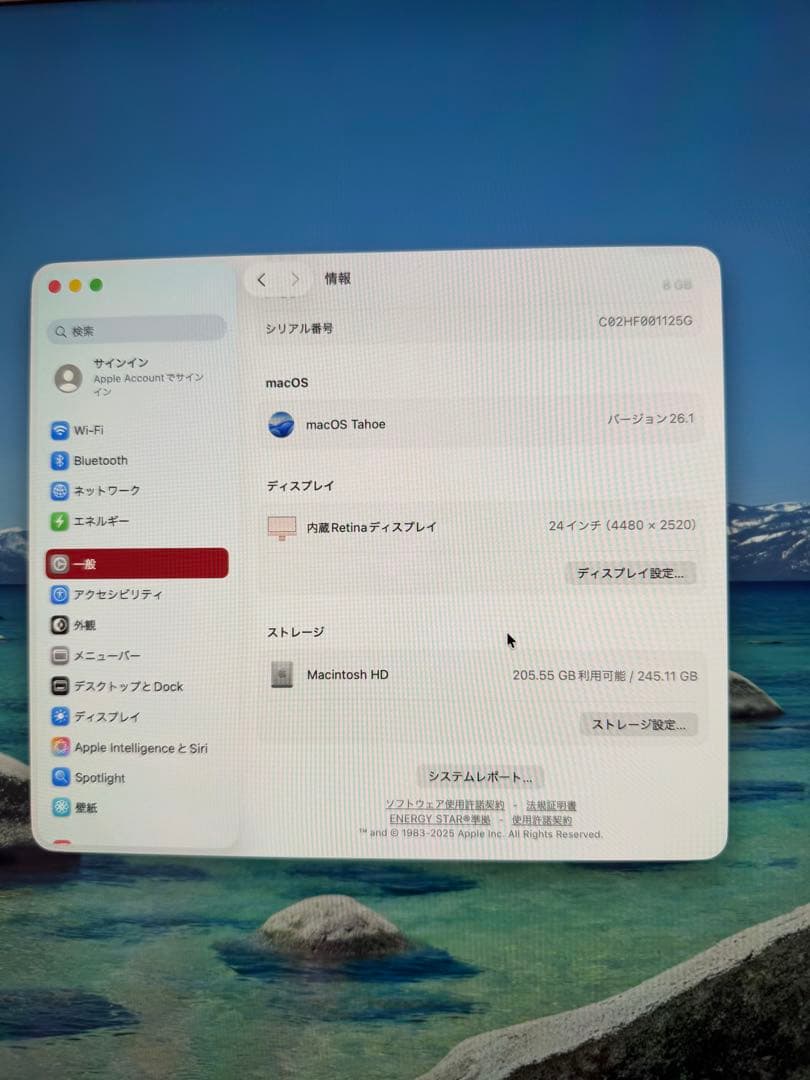 【動作良好・美品】Apple iMac 24インチ Retina 4.5K