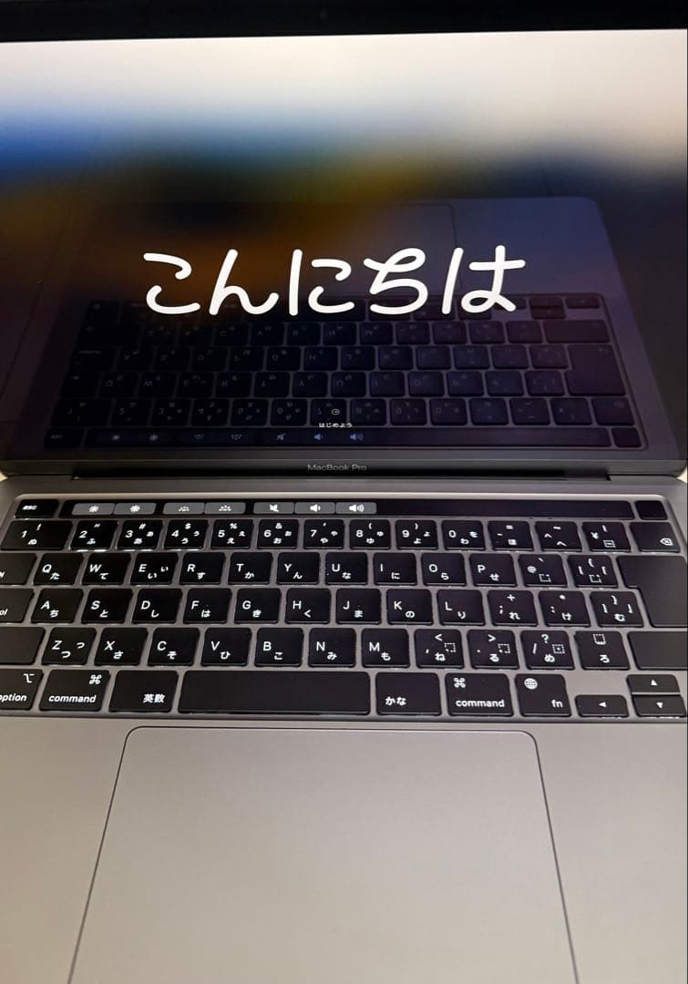 MacBook Pro M2 8GB 256GB 13インチ スペースグレイ