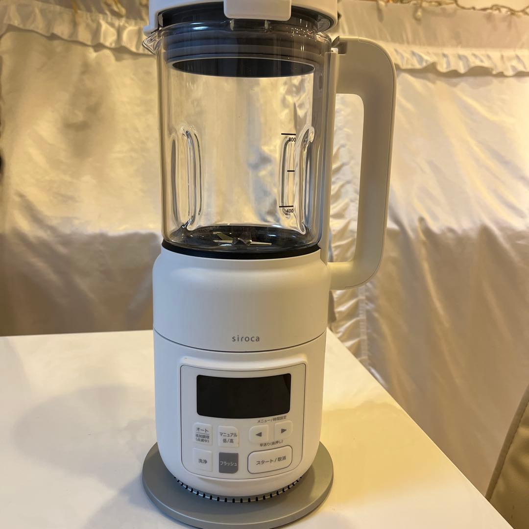 siroca ヒーター機能付きブレンダー SM-S151