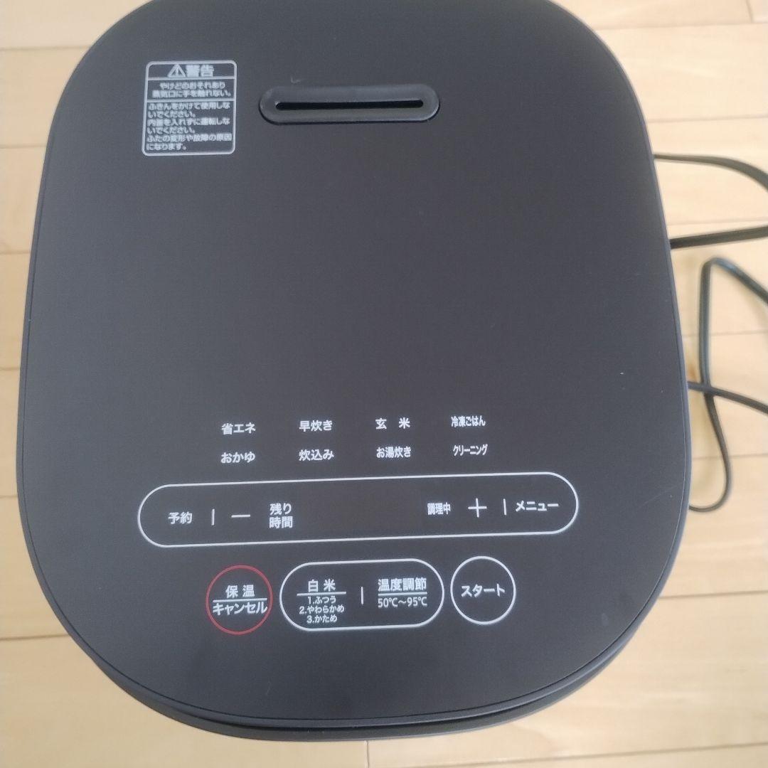 ORIGINAL　BASIC　温度調節機能付きマイコンジャー炊飯器　5.5合炊き