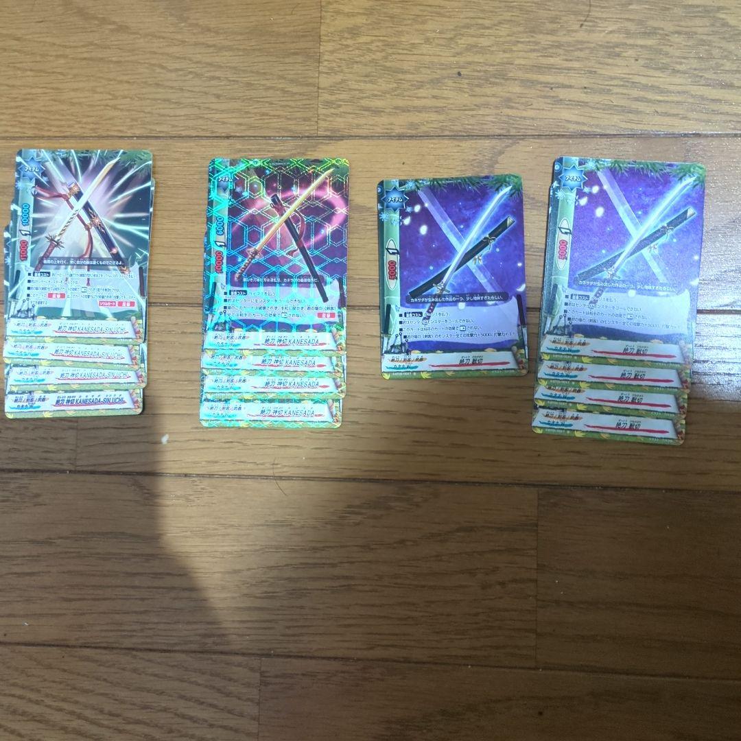 バディファイト カタナワールド 剣客 まとめ