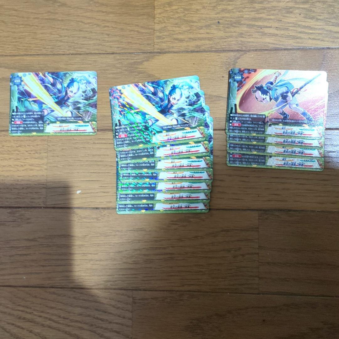 バディファイト カタナワールド 剣客 まとめ