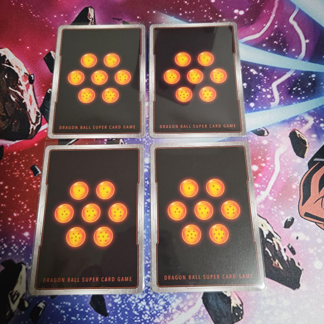 ドラゴンボールカード　バーダック　パラレル4枚セット