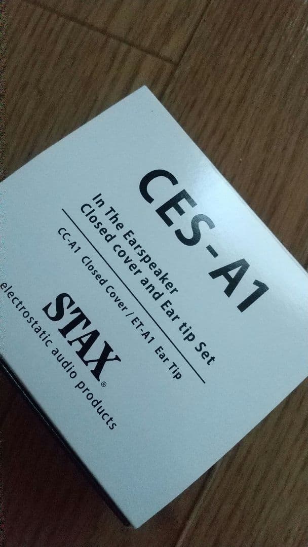 STAX sr003mk2 ces-a1 セット