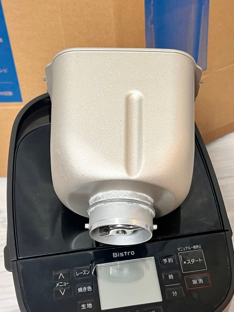 パナソニック ホームベーカリー ビストロ SD-MDX4 Bistro