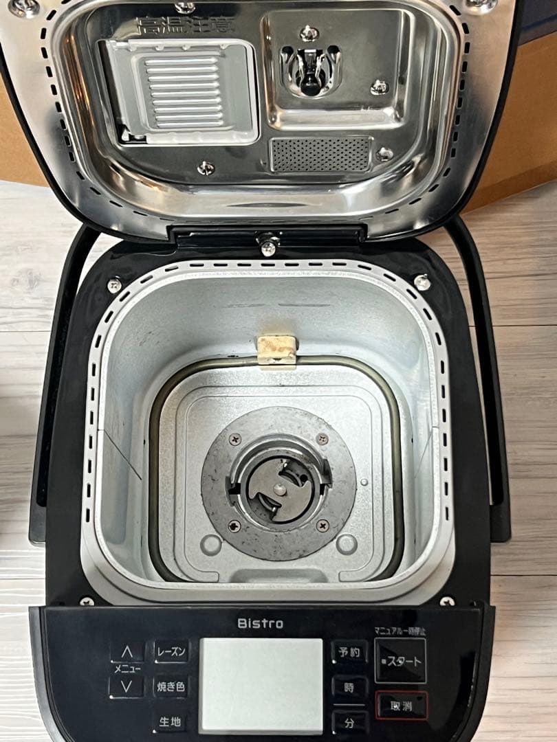 パナソニック ホームベーカリー ビストロ SD-MDX4 Bistro